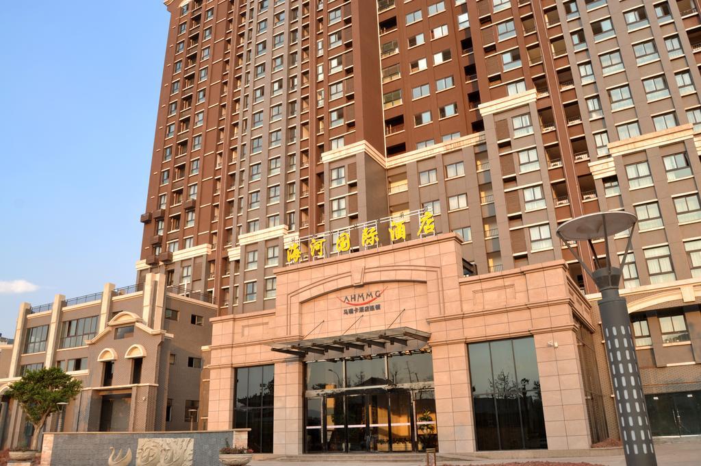 Mareka Haihe International Hotel Xichang エクステリア 写真